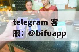 GCash代收代付安全合规指南：币付 Pay 为菲律宾商户护航