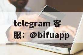 GCash直连全攻略：币付 Pay一站式代收代付服务