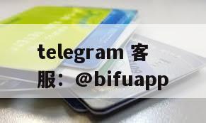 GCash秒级结算：菲律宾代收代付稳健方案