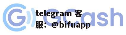 菲律宾GCash原生API指南：5分钟接入 + 秒级到账 + USDT结算