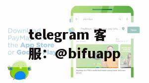 日处理5000万PHP！GCash支付通道如何支撑高并发结算？