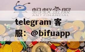 GCash 原生支付接入实录｜币付Pay 助力 BC 平台 D0 到账