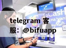 GCash 原生接入指南｜币付Pay 支持代收代付+D0秒结