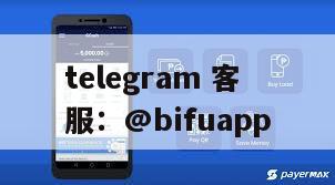 菲律宾GCash支付通道：币付原生直连，秒级到账