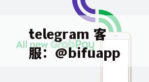 菲律宾原生GCash支付通道，秒级到账